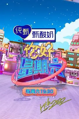 4K修复版上线手机端资讯图